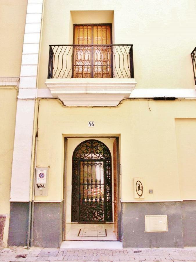 Apartamento Centro Juderia 세비야 외부 사진